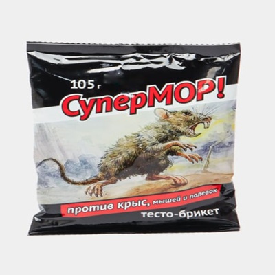 Taxtakana yo‘q qilish